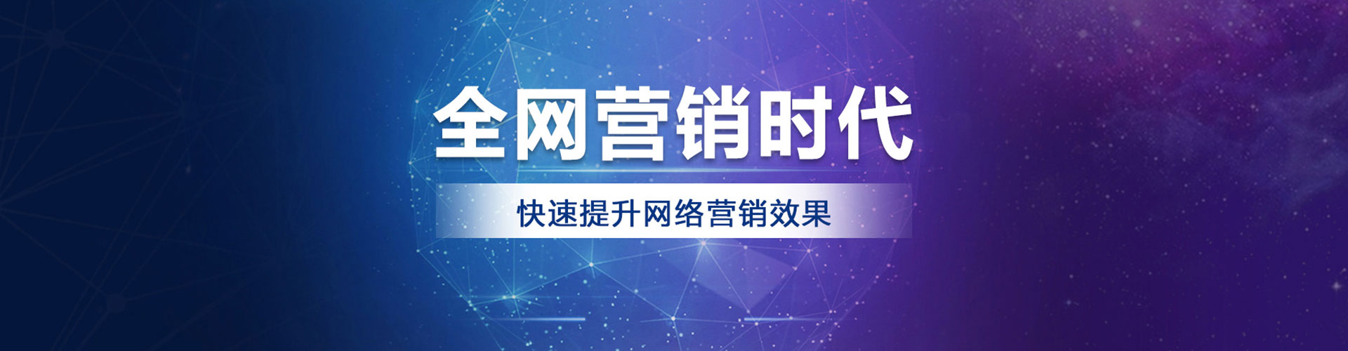 大姚信息流怎么做