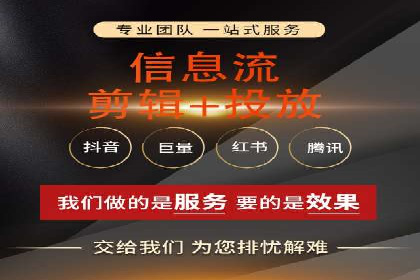 体育产业如何利用SEM营销推广提升影响力